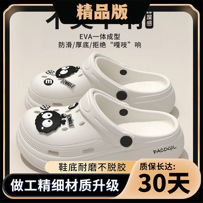 White cute little briquettes