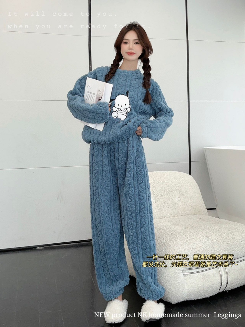 Nuevo Harpa perro jacquard traje de terciopelo de algodón de las mujeres de invierno de lana forrada engrosada de dibujos animados caliente prendas de vestir exteriores de las mujeres ropa para el hogar