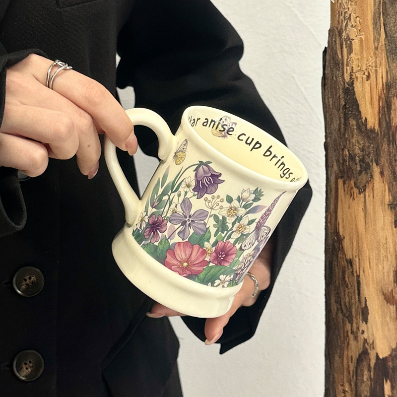 法式小众紫罗兰马克杯陶瓷喝水杯高档下午茶咖啡杯生日礼物伴手礼|undefined