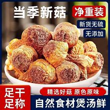 �خa������ʳ�þ����؛�������r�Ҝ�ɢ�b���׹����b���l������