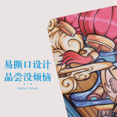 Custom printed panda cartoon matte sealable snack bag for peanuts and cookies, packaging wholesale