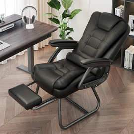电脑椅子舒服久坐家用弓形办公座椅人体工学椅舒适午休可躺老板椅