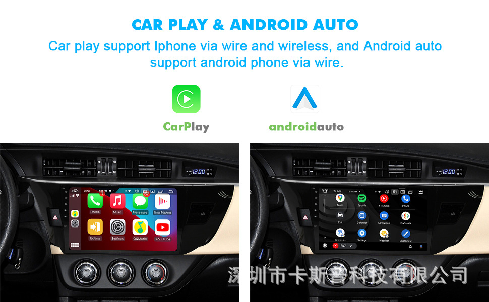 Cross-border Suitable for Corolla/ringling2013- Car Audio and Video Smart Navigator Car GPS Android Navigation