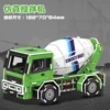 1690-67 Cement tank tanker
