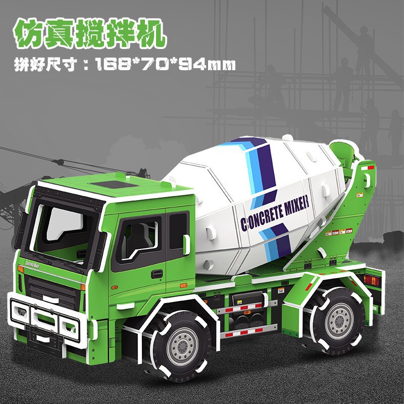 3d立体パズル子供親子玩具建築家手作り益智紙模型プレゼント|undefined