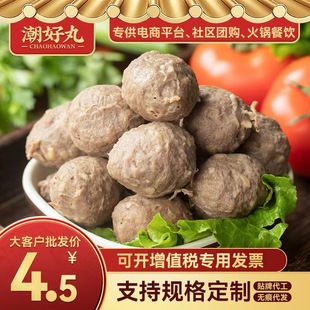 ���ڳ���ţ�����������P�|�������Cʳ���ك��ӻ�ʳƷ�S�����l