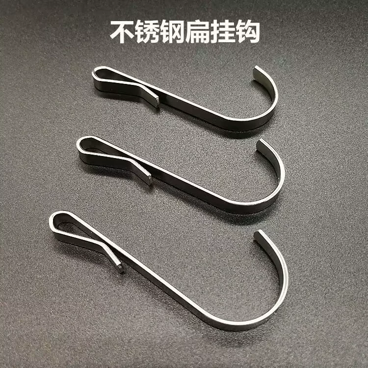 304 Крючок из нержавеющей стали Hook Hook Hook кухня ванная гигиена маленький крючок плоский стальной крючок принадлежности для спальни