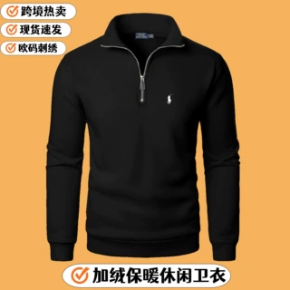男士立领半拉链休闲卫衣跨境刺绣小马POLO套头长袖上衣卫衣男春秋