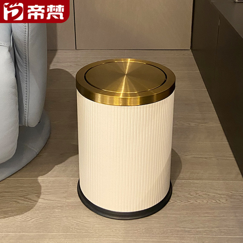 444Z Difan stainless steel swing lid trash can with lid light luxury style large and small kitchen bathroom home living room