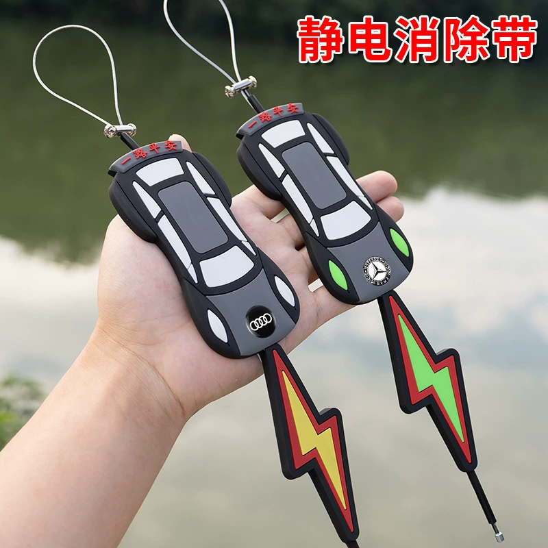 Автомобильные статические швабры с антистатическими заземлителей