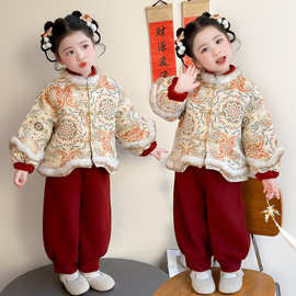 汉服儿童拜年服女童国风喜庆过新年衣服宝宝冬装套装新中式演出服