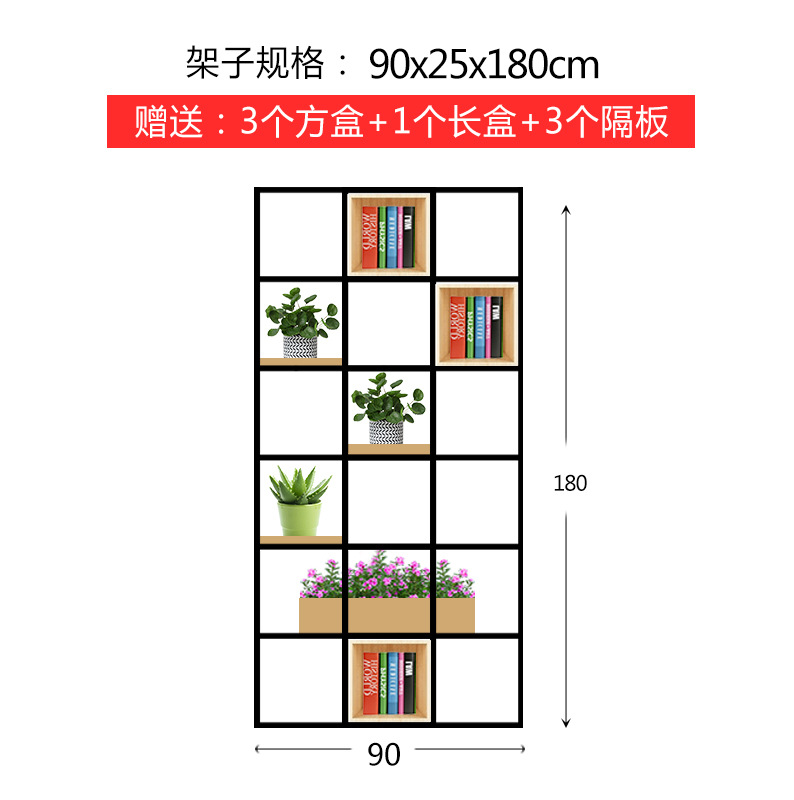 선반 사양 90x25x180cm 자체 포함