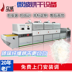 �����z��ɲ����w�S�����O������ʽ���P䓹��I΢����əC