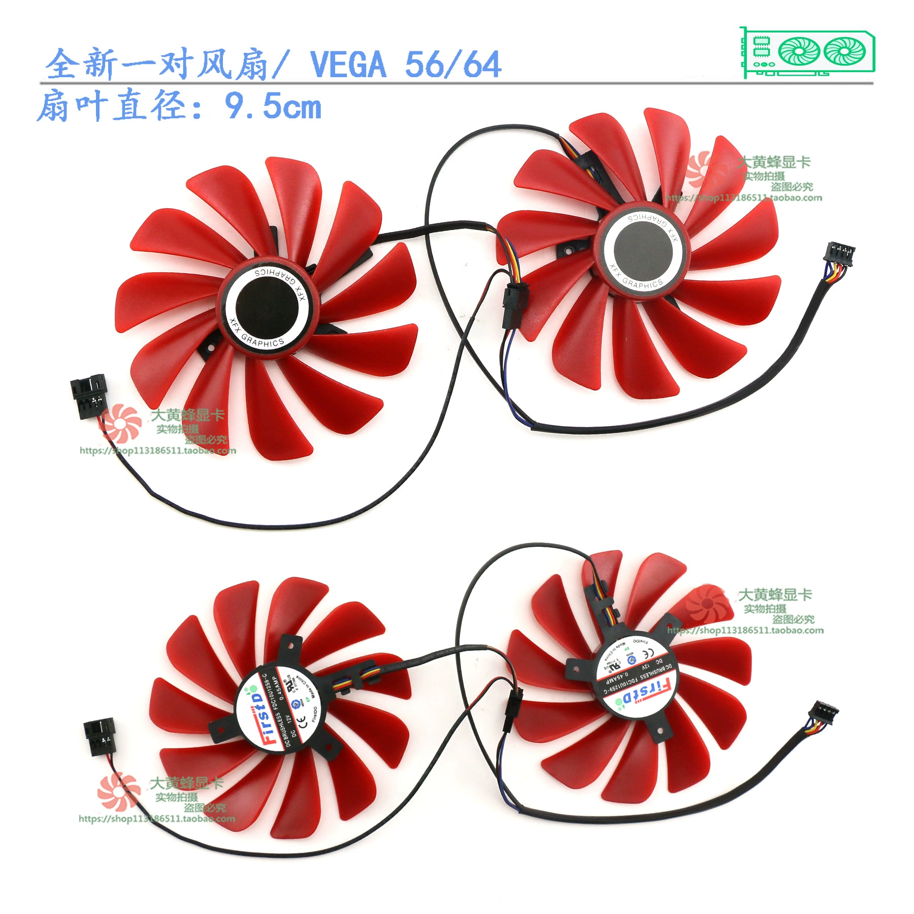 Подходит для XFX News RX580 590 8G Black Wolf Edition RX Vega56/64 не-public карта Карта Вентилятор CF1010U