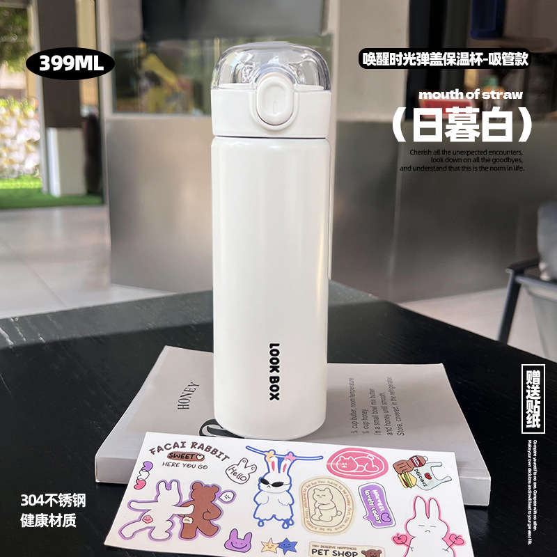 Bebida directa con tapa elástica para el hogar Taza termo de acero inoxidable 304 Taza de agua de rebote portátil para estudiantes Taza de paja simple para niños