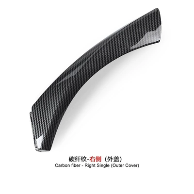 Inner Armrest – Armrest, handle, handle - right-side-carbon-fiber-pattern-outer-cover