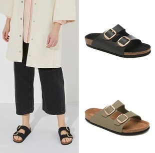 ��ɫ�p�h�ێ���Ь����ARIZO�����Hܛľ��Ь�r�д�ʹ�ۛ���Ь