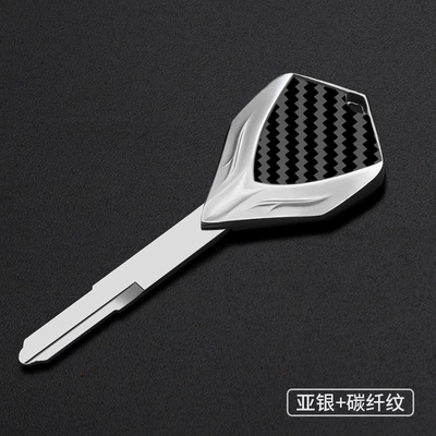 key blank suitable: Motorcycle Key - silver-carbon-fiber-pattern-lm-01