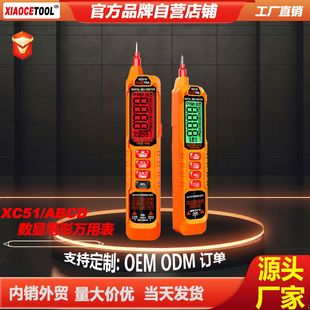 XIAOCETOOL�P���f�ñ��๦������һ�߾���늹������ֳ�����z�y��