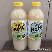 批发HOHO橄清茉莉花1升装滇橄榄汁无蔗糖油柑汁余甘子饮料饮品