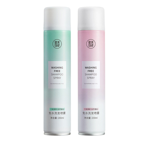 Bodybuilding Chuangyan no-wash dry hair spray 200ml hair fluffy oil removal lazy oil control dry cleaning internet celebrity style