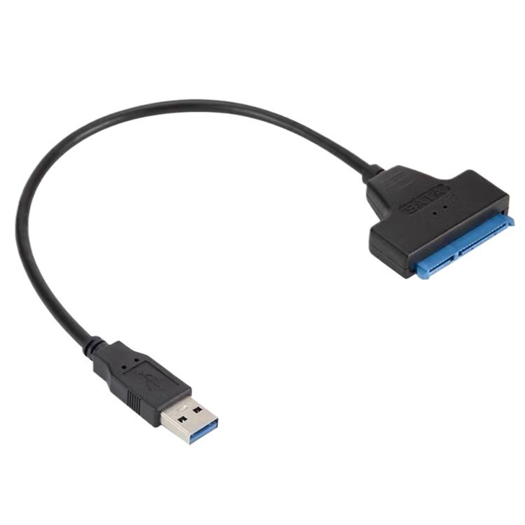 USB3.0转SATA线 硬盘易驱线2.5笔记本电脑接移动硬盘数据线|undefined