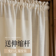 ʽװb͸ⲻ͸˶̿뺟hT