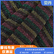 �ʗl��������r������ᘿ�  ��]�z����Ů�b�����B��ȹ���Y������