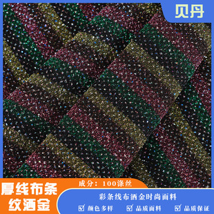�ʗl��������r������ᘿ�  ��]�z����Ů�b�����B��ȹ���Y������