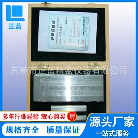 拉力试验机;老化箱;其他试验机