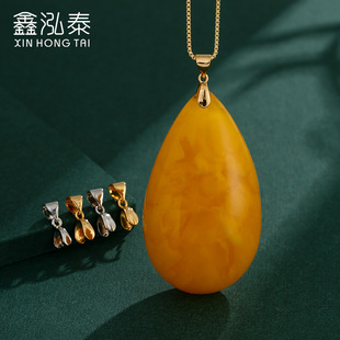 Electroplated Sterling Silver Necklace Button Universal Buckle DIY Accessories Jade Jade Pendant Melon Seed Buckle 18K Gold Pendant Buckle Head Buckle