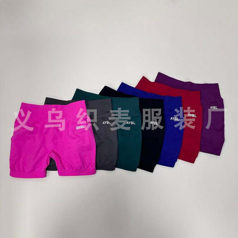 Aybl's Popular Amazon Cross-Border Butt-Lifting, Shock-Proof, Body-Shaping Running and Fitness Shorts Wholesale Aybl's Popular Amazon Cross-Border Butt-Lifting, Shock-Proof, Body-Shaping Running and Fitness Shorts Wholesale