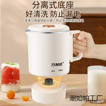 316�ۯB��yʽ����Ƶ�����С���һ�wʽ��ˮ���ۯB��ˮ�ذ��]