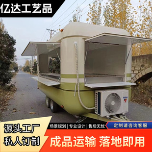 �W�t�͹��p��չ��܇ �Ƅ�С��܇�̲迧�ȱ�������u܇�ϒ�ʽ��܇