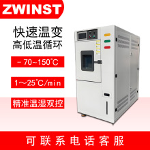 �П����ƿ��ٜ�׃ԇ��� ���ѭ�hԇ�C �ߵ͜�ѭ�hԇ�C