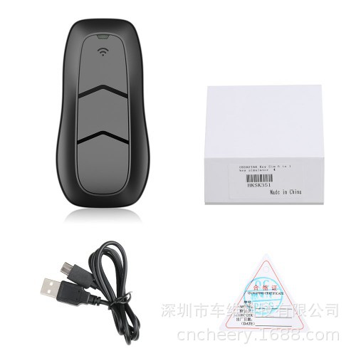 OBDSTAR Key Sim 5 In 1 Key Simulator 5合1智能钥匙模拟器