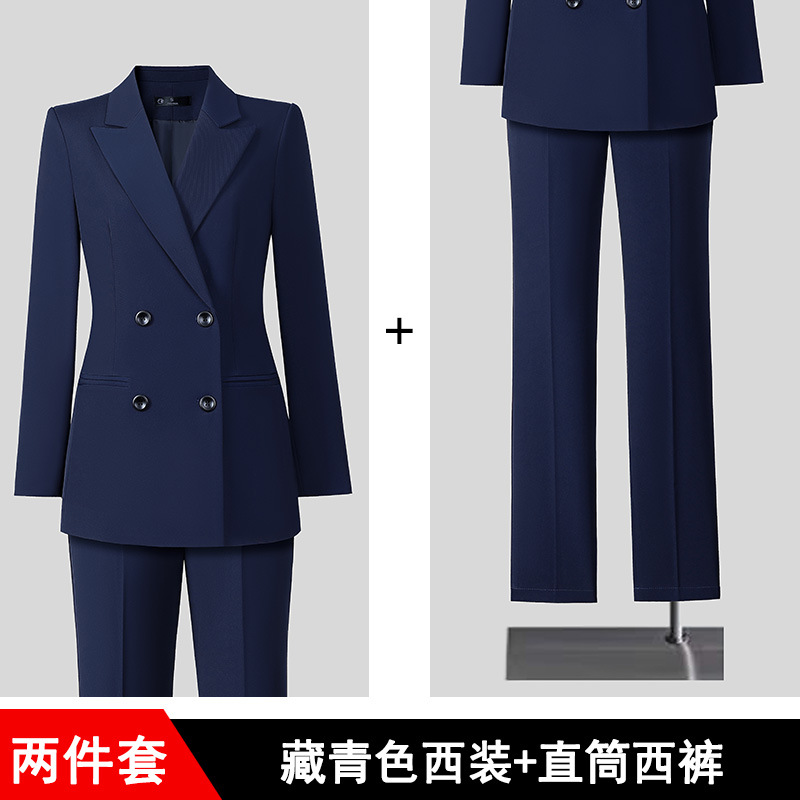 Navy blue suit + straight pants