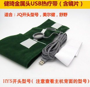 ���T��һ����Ȫ����HYS339�ӟᎧ�ᯟ���USB���RƬș��늘O