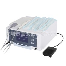 美国私密娃美容仪抗衰无创射频产后护理热拉提收紧提升热玛吉