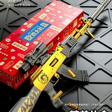 ��ͯ��ߘ��к�ak47����ܛ�������ؾѓ�����̖416ģ�͘�Ů�����b