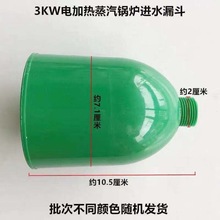 3000W���Ԅ�偠t��ˮ©�����I3KWȫ�����l�����Mˮ©����ٶ����