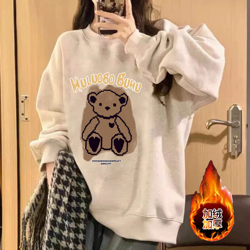 24秋冬とベルベットの女性の新モデルはカジュアルな上着を厚くして、ゆったりして痩せている長袖のファッションを着ているins