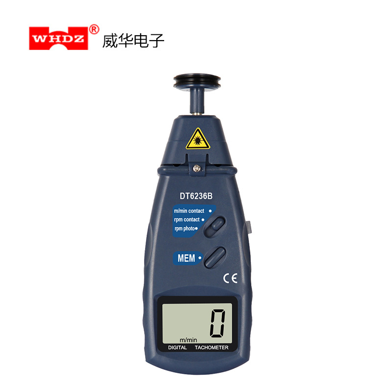 转速仪 DT6236B 二合一转速表 光电式转速表 转速计 威华电子