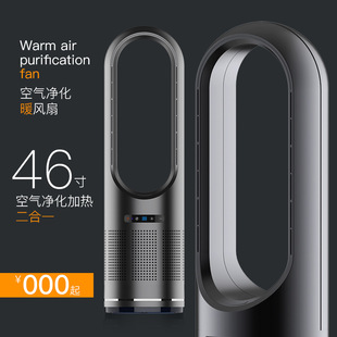 �¿���ů��������һ�o�~�L�ȿ՚�ѭ�h��L�ȼ��ó��o�����������