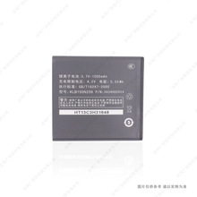 适用于 KONKA/康佳 V913 V920 手机电池 KLB150N259 1500mAh 电板