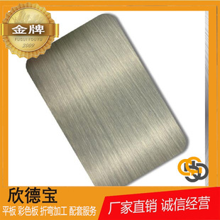 304��܈��ɽ���z����~���P䓰�1.0mm��ɫ�b��P䓿ɲ�����