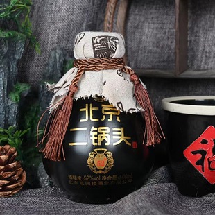 ��Դ��������^500ml*6���b 52�ȝ����͹�ᄴ�ƿ�Zʳ�׾ƏS��ֱ�l