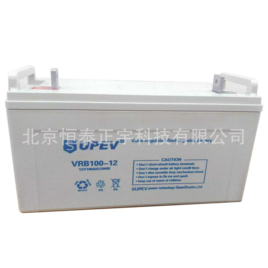 圣能SUPEV蓄电池VRB65-12 12V65AH/10HR消防照明 UPS电源配套 EPS