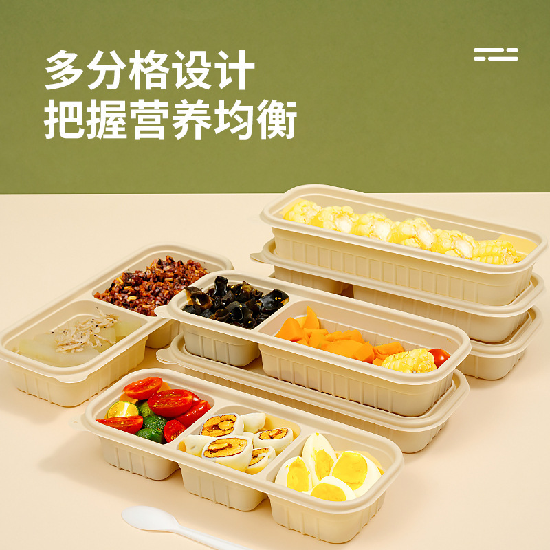 Japanese-style cornstarch disposable lunch box, biodegradable takeout packaging box, light food compartmented lunch box, bento box