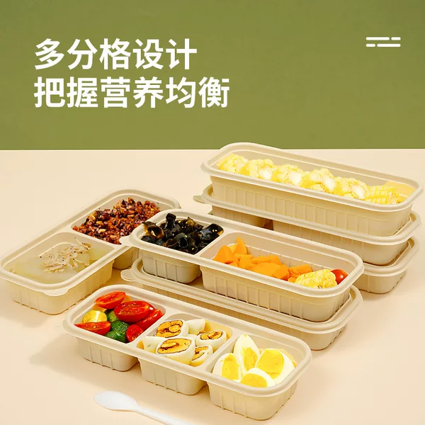 Japanese-style cornstarch disposable lunch box, biodegradable takeout packaging box, light food compartmented lunch box, bento box